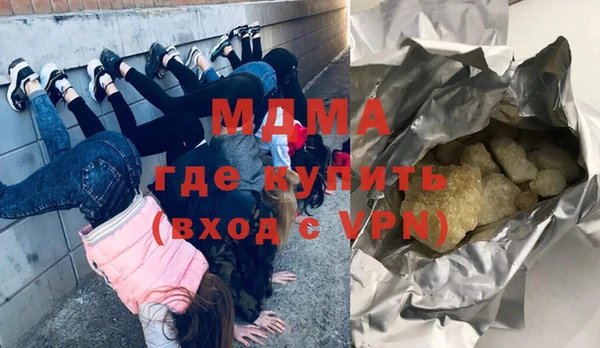 метадон Вязьма